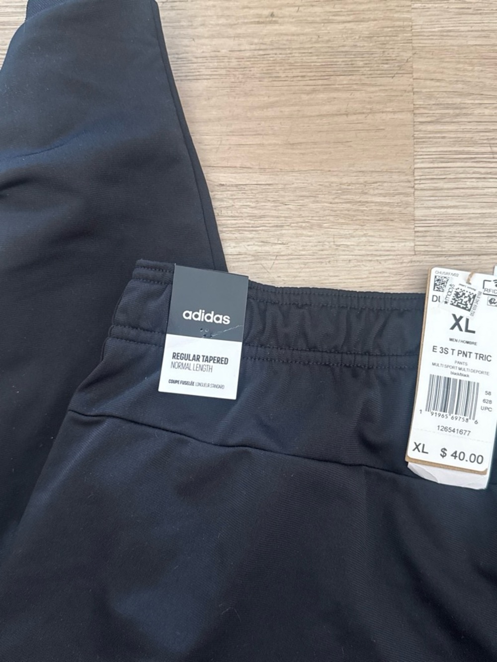 Mens adidas sweat pants